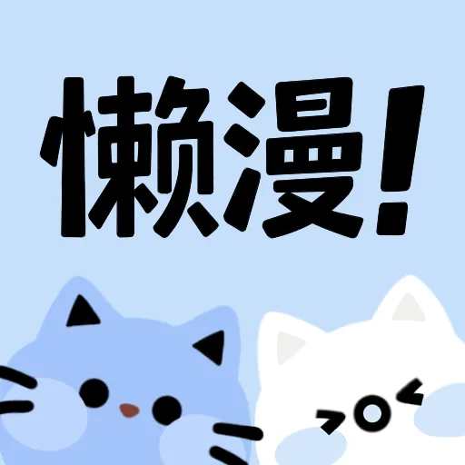 WWW,860se·COM网站APPAPP应用